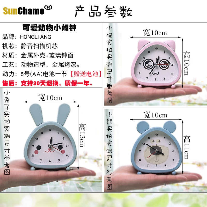 Cute Mute Rabbit Alarm Clock - Dimensions of 12x10 CM