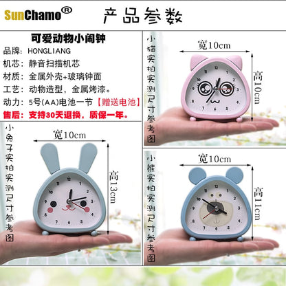 Cute Mute Rabbit Alarm Clock - Dimensions of 12x10 CM